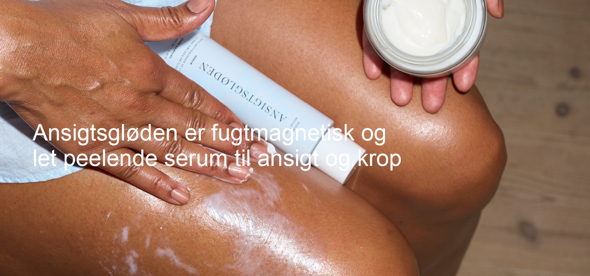 Serum til kroppen Seriøst bedre hud Ansigtsgløden fra Beautyspace